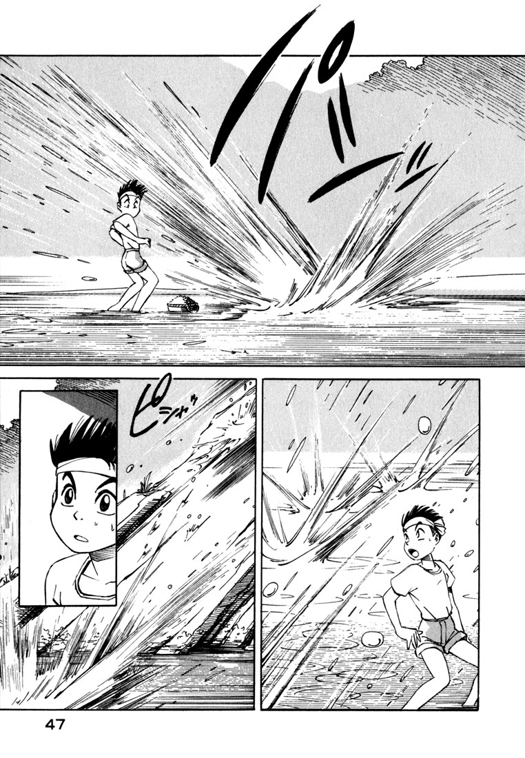 img Yokohama Kaidashi Kikou 5